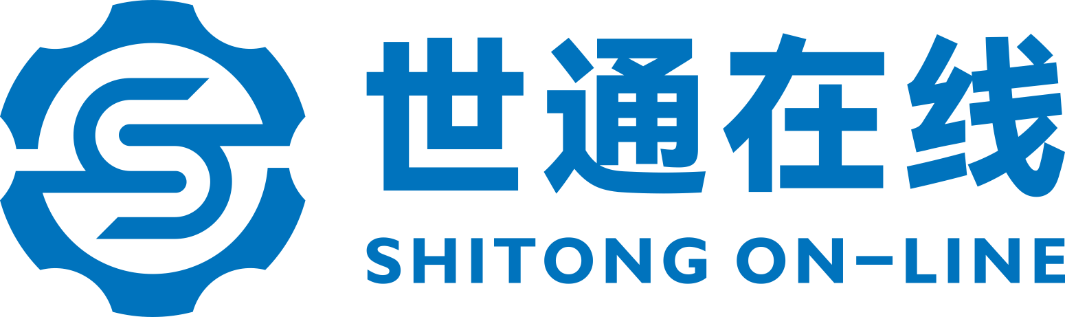世通在线